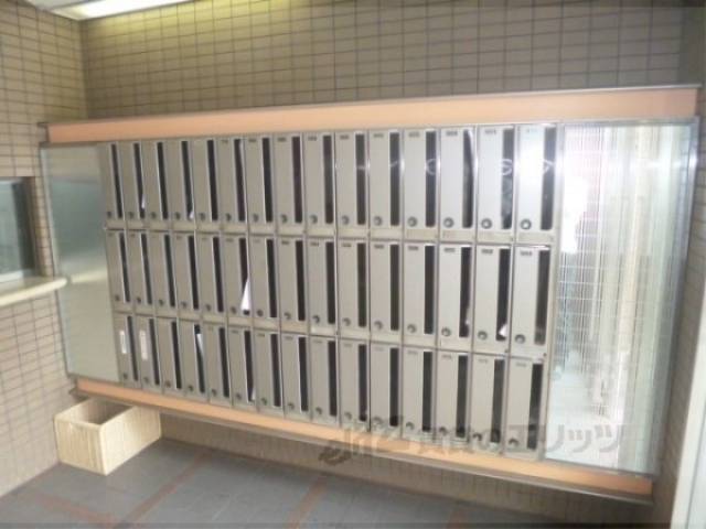 集合ポスト