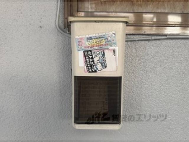 集合ポスト
