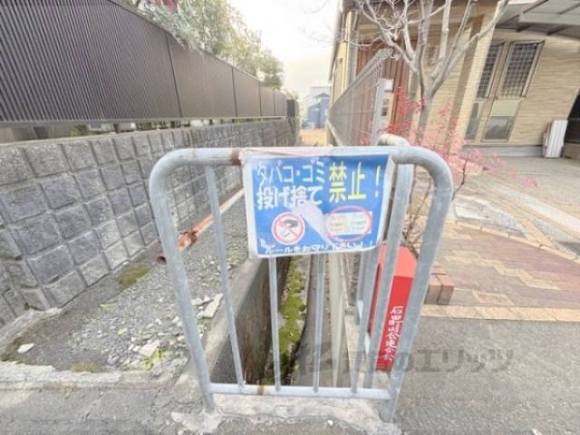 掲示板