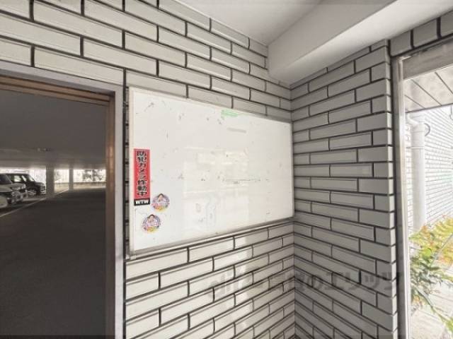 掲示板