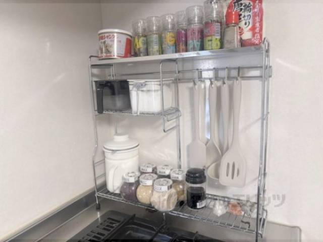 調味料