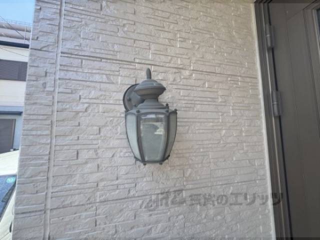 照明