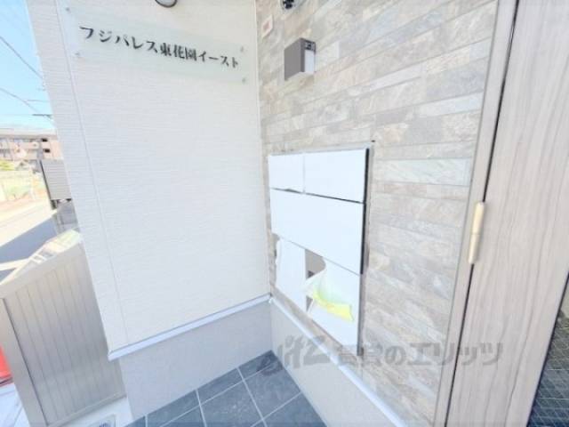 宅配ボックス