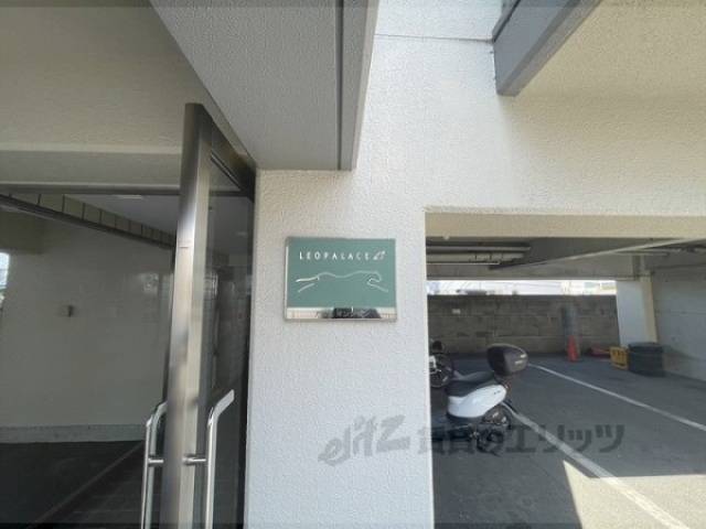 物件看板