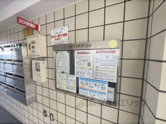 掲示板