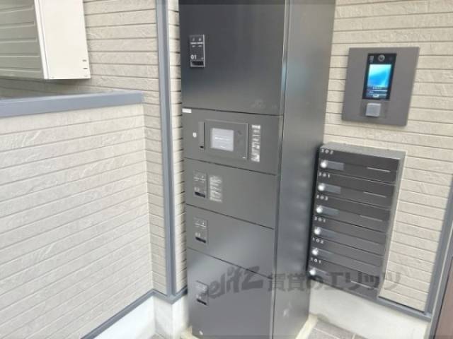 宅配ボックス