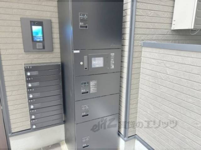 宅配ボックス