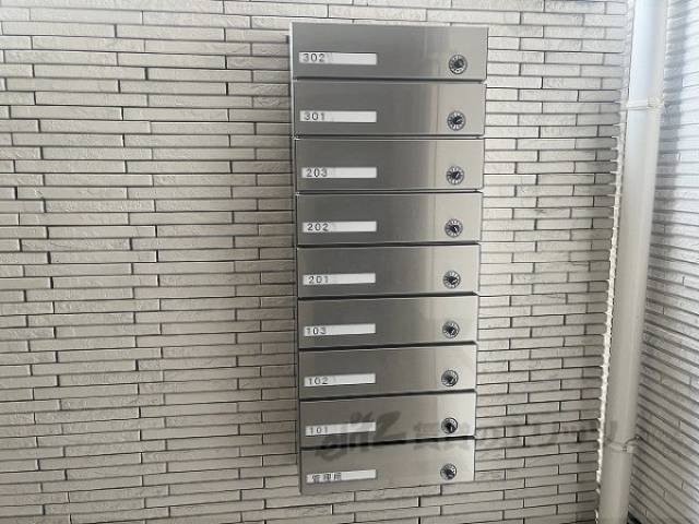 集合ポスト
