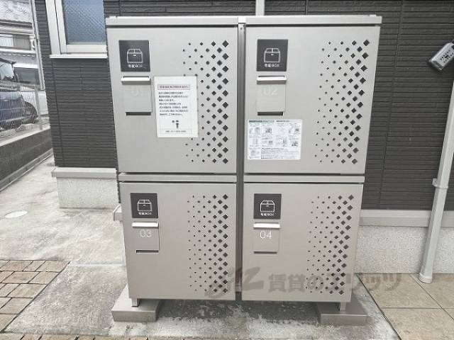 宅配ボックス