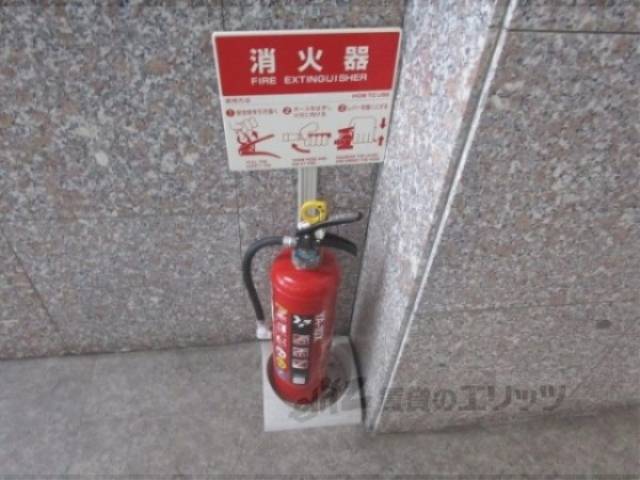 消火器