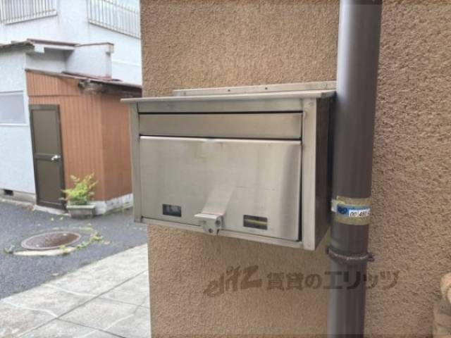 集合ポスト