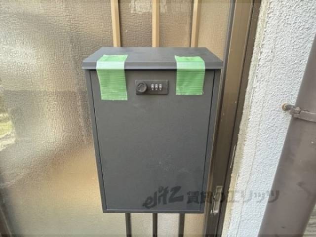 ポスト