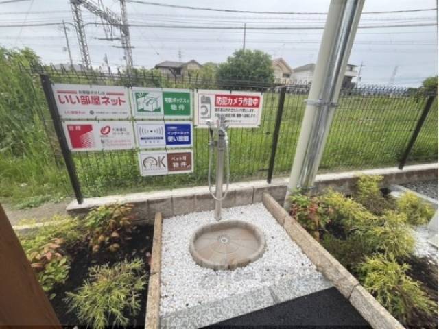 水栓