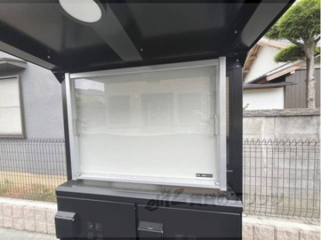 掲示板
