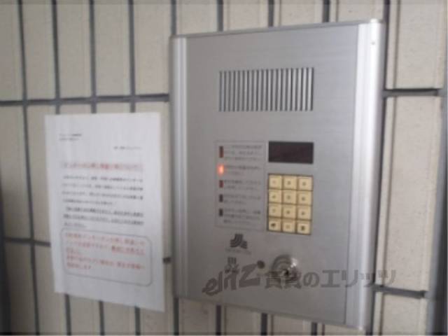 オートロック