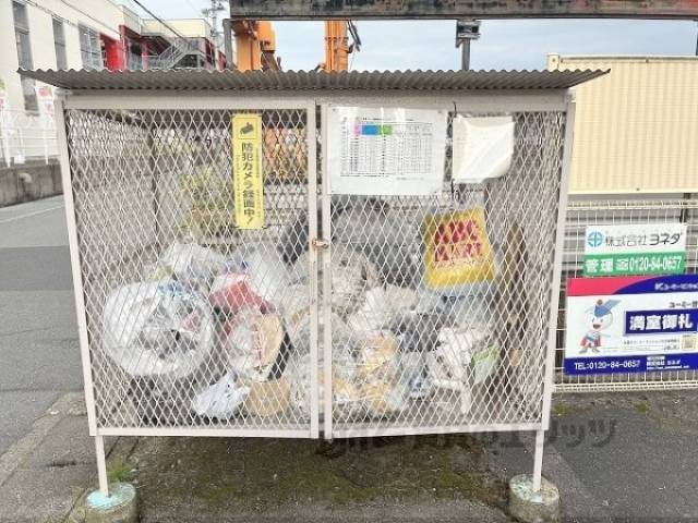 ゴミ置き場