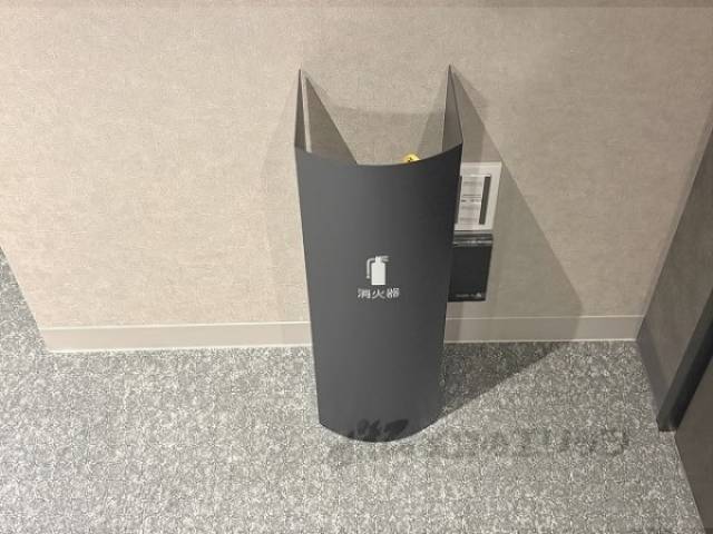 消火器