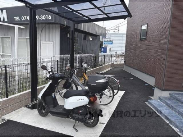 駐輪場