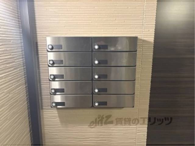 集合ポスト