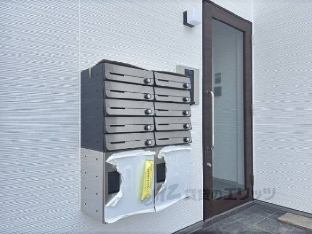 集合ポスト