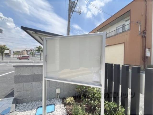 掲示板