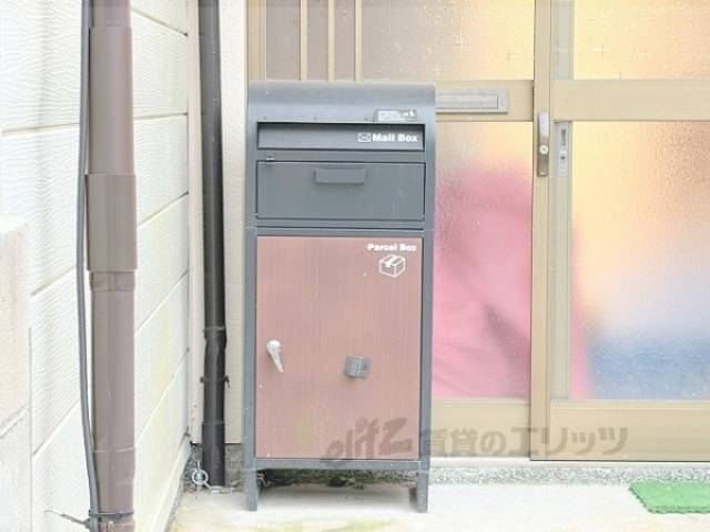 ポスト、宅配ボックス