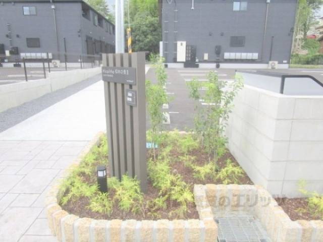 植栽