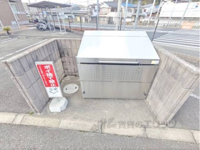 ゴミ置き場