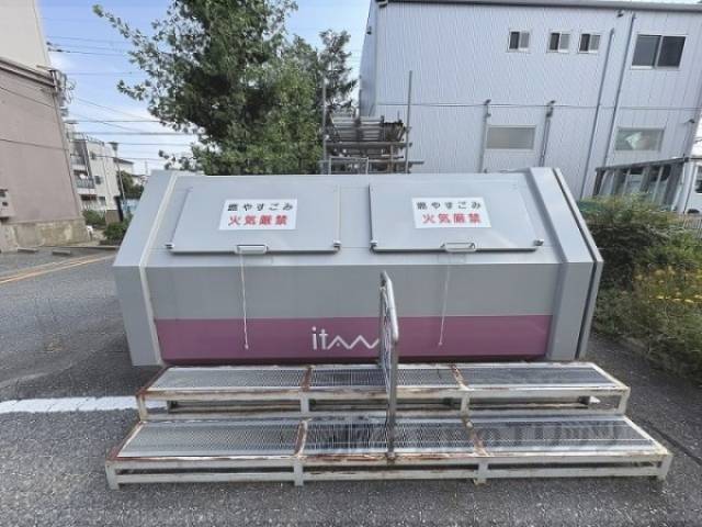 ゴミ置き場
