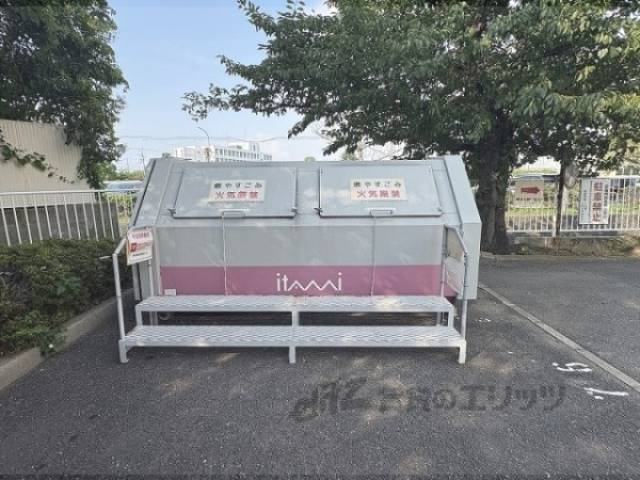 ゴミ置き場