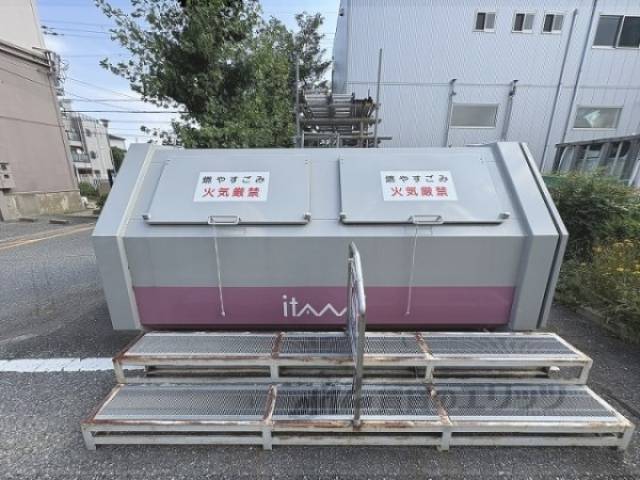 ゴミ置き場