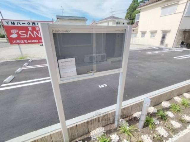 掲示板
