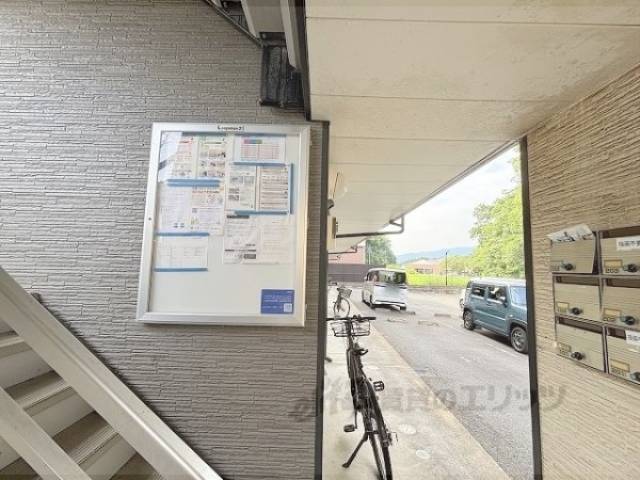 掲示板