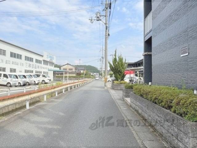 前面道路