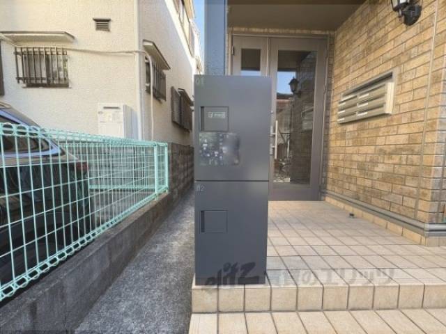 宅配ボックス