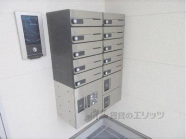 集合ポスト