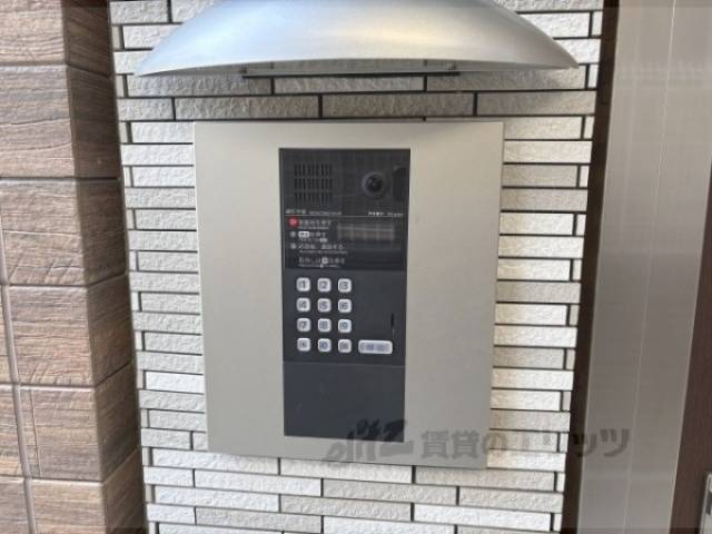 オートロック
