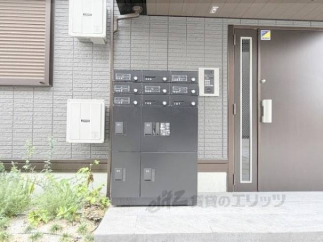 集合ポスト
