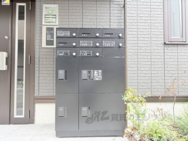 集合ポスト