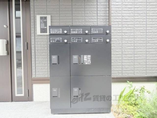 宅配ボックス