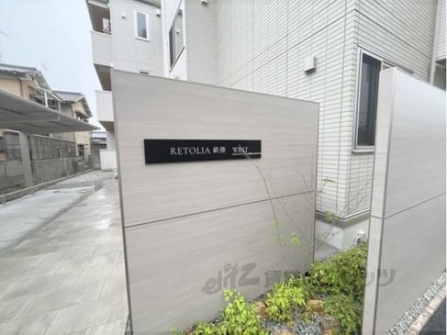 看板