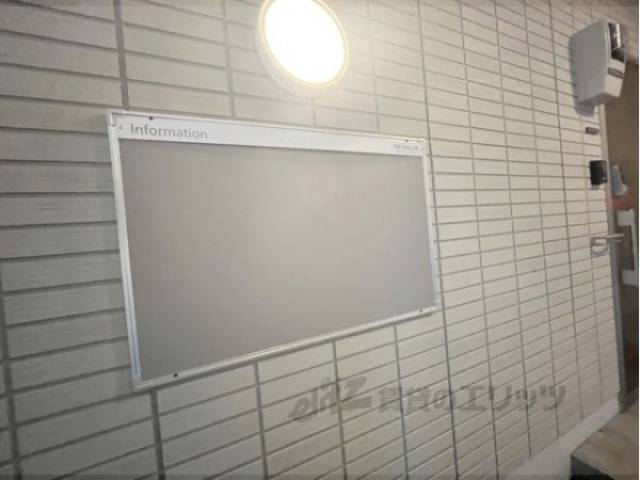 掲示板