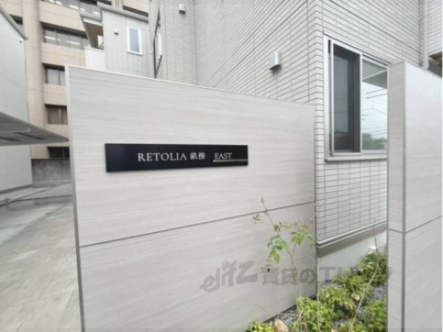 看板