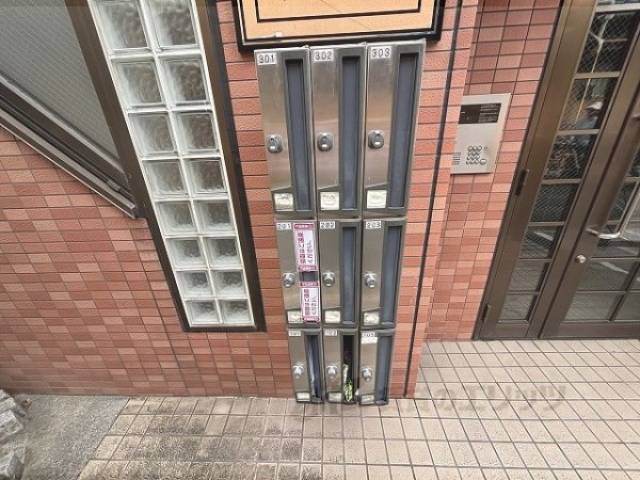 集合ポスト