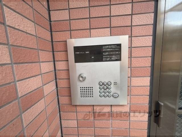 オートロック
