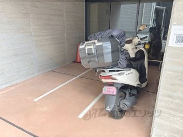 バイク置き場