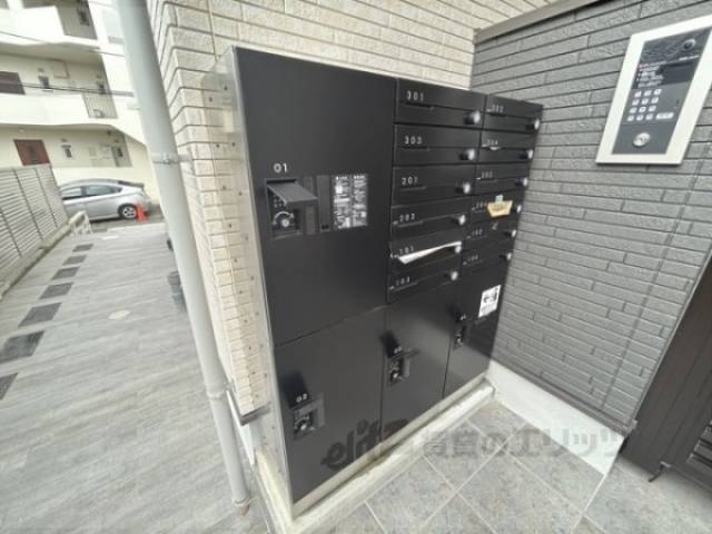 宅配ボックス