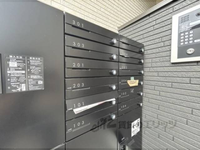 集合ポスト