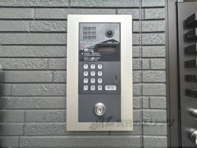 オートロック