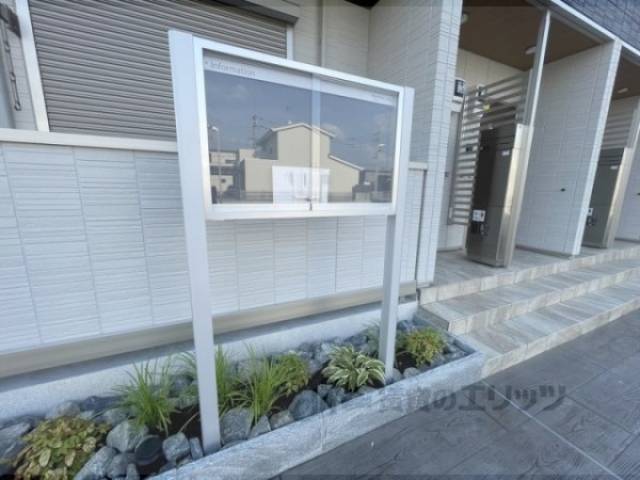 掲示板